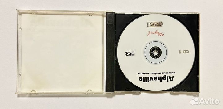 MP3 Alphaville (1984-1999)