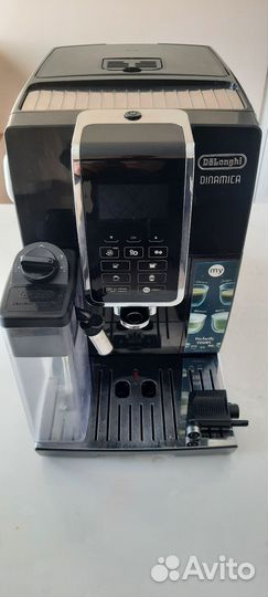 Кофемашина delonghi dinamica