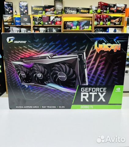 Colorful Vulcan RTX3080ti