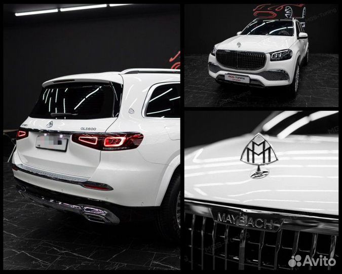 Обвес Maybach Mercedes GLS-class X167