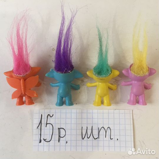 Волосатики——лохматики