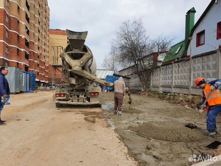 Бетон / керамзитобетон с завода