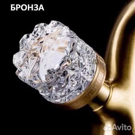 Смеситель Boheme Crystal 314-crst для душа