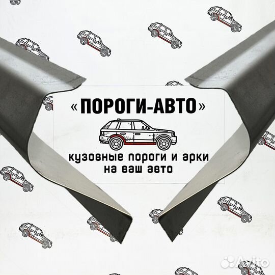 Порог ремонтный на Mitsubishi Pajero 2 дорестайл