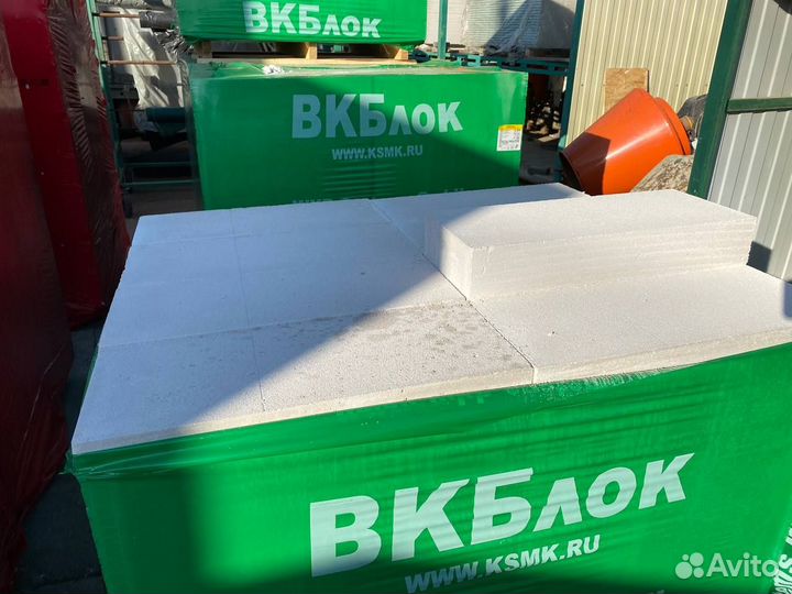 Пеноблоки газоблоки кондиция