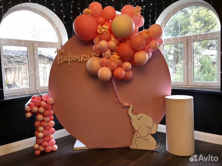 Продажа баннера. (в наличии).Фотозона