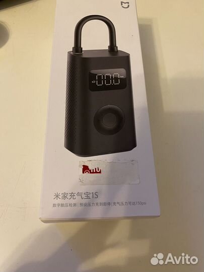 Портативный насос xiaomi mijia electric pump 1s