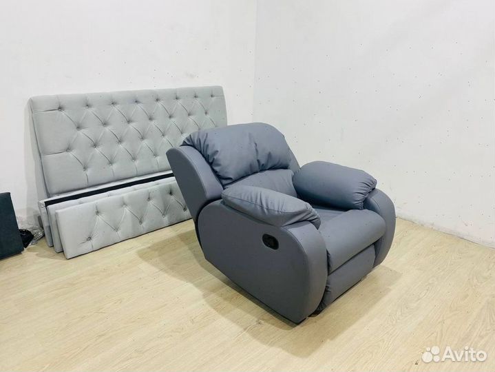 Реклайнер для отдыха