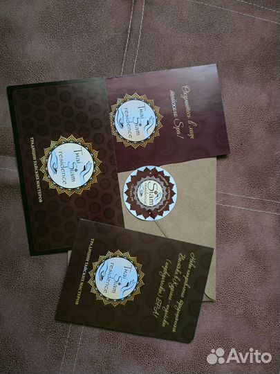 Подарочный сертификат