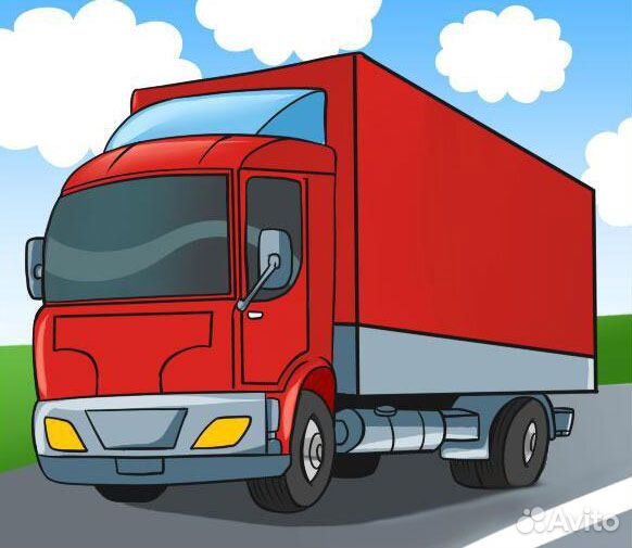 Диспетчер - логист