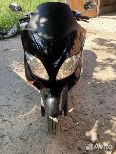 Honda Forza 250