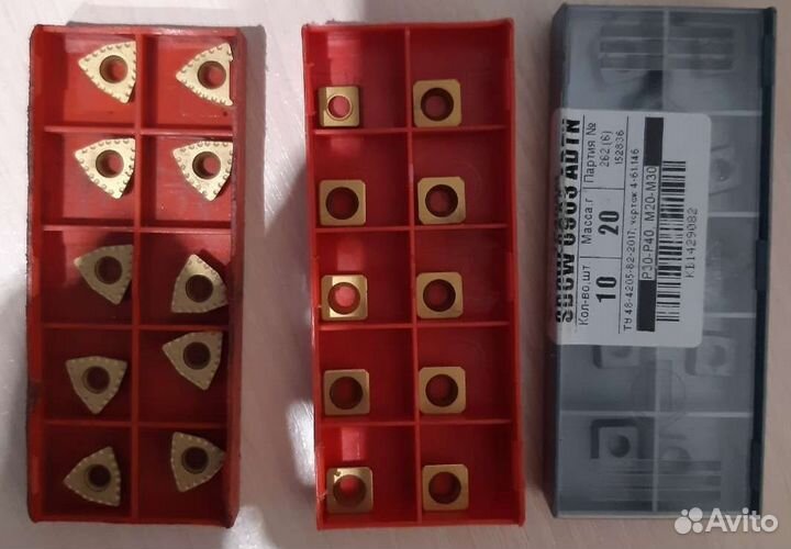 Твердосплавные резцы