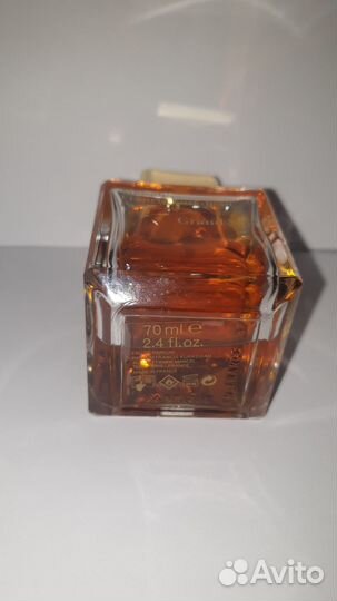 Maison Francis Kurkdjian Grand Soir 70 ml
