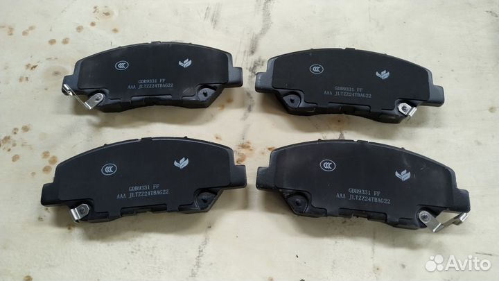 Колодки тормозные передние Isuzu D-MAX M-UX 2020+