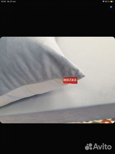 Кресло- кровать Техас