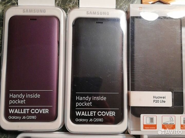 Чехол книжка для смартфонов