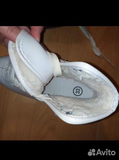 Коньки фигурные 33 размер