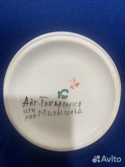 Ваза ручной работы