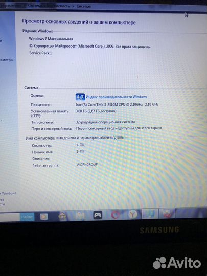 Ноутбук samsung np300v5a