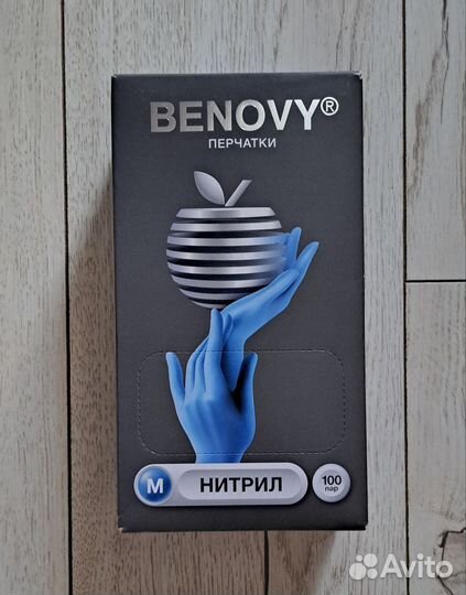 Перчатки нитриловые benovy