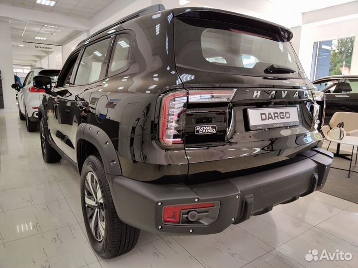 Haval Dargo 2.0 AMT, 2023