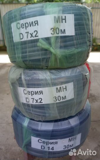 Запчасти для доильных аппаратов, молочные шланги