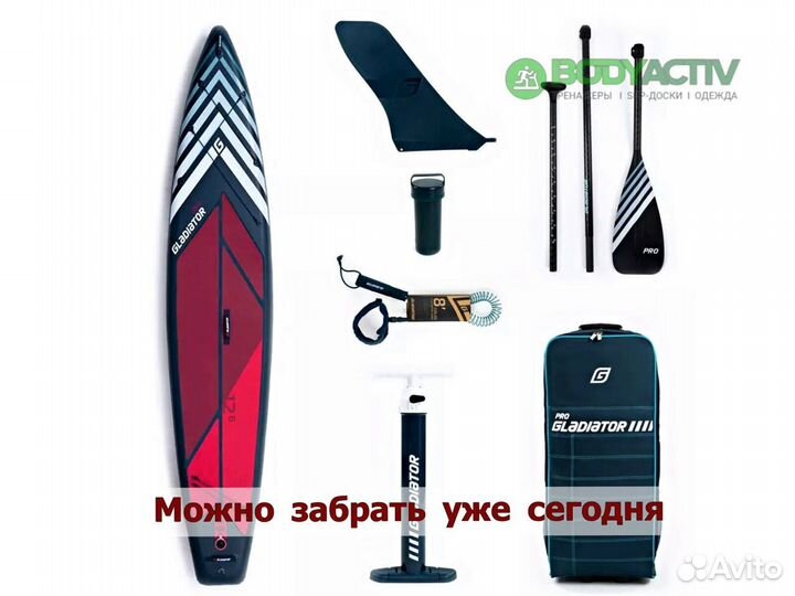 Сапборд Gladiator PRO 12.6S Sup доска