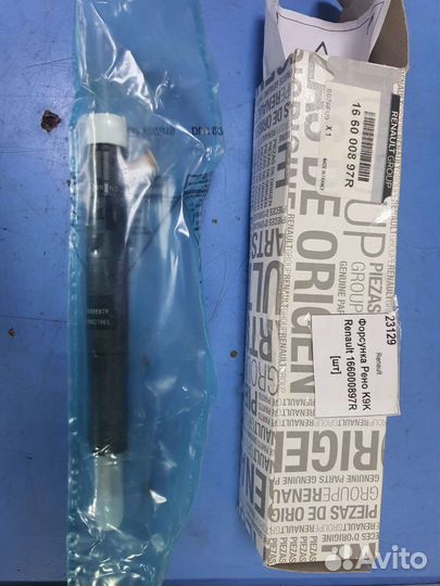 Форсунка Renault Duster Kangoo 2 Megane 3 (дизель)