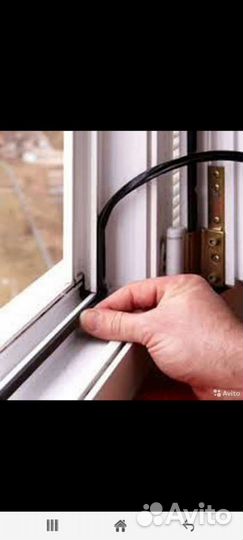 Уплотнительная резина