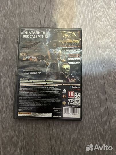 Mortal kombat xbox 360