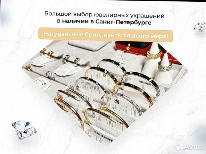 Кольцо Cartier C de Cartier, розовое золото