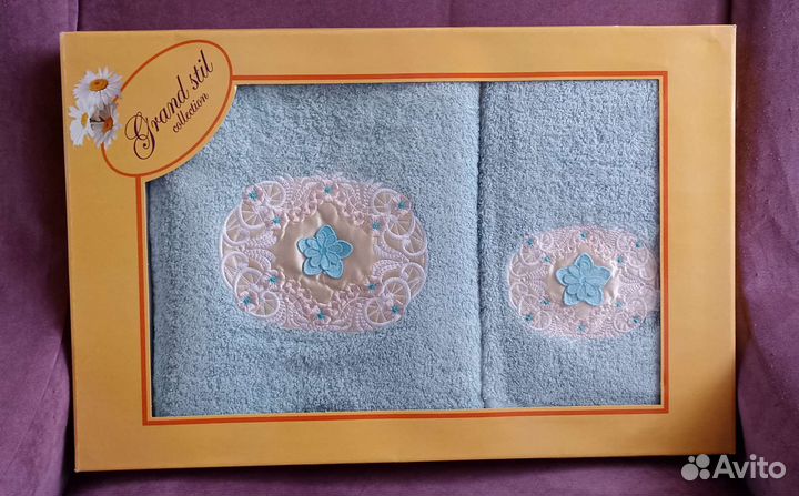 Полотенца - подарочный набор