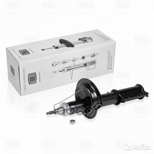 Амортизатор перед прав/лев LDV Maxus (05)