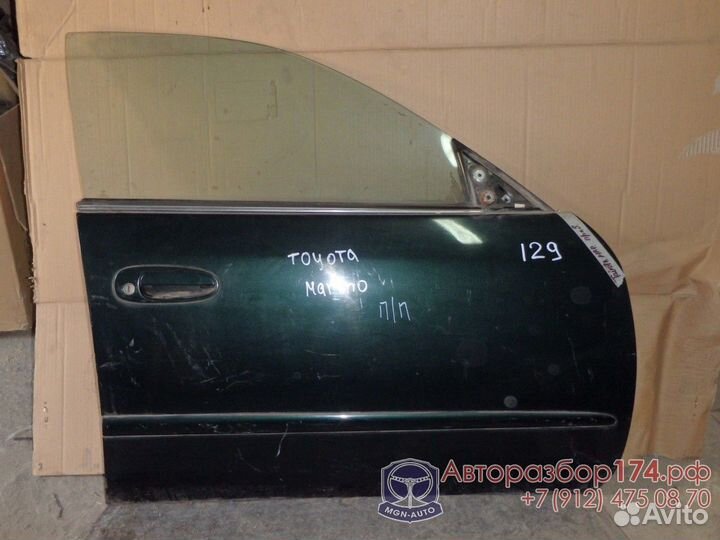 Стекло двери передней правой Sprinter Marino 92-97