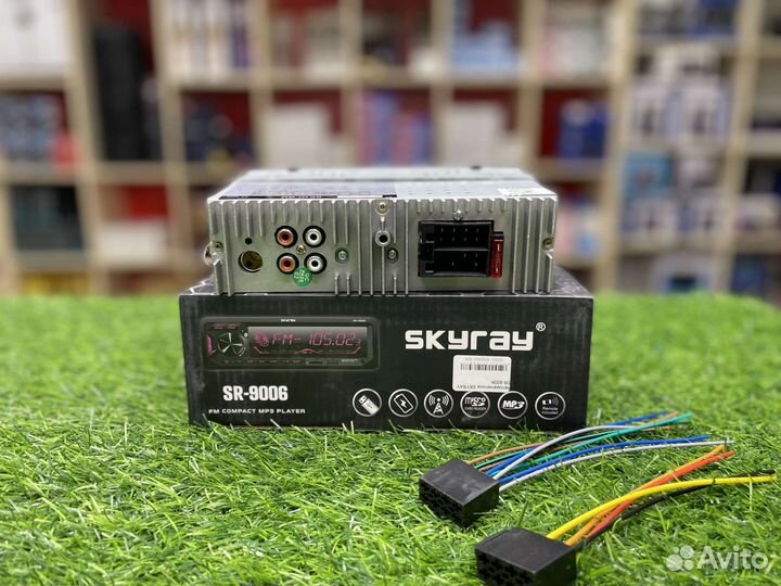 Автомагнитола Skyray 65w