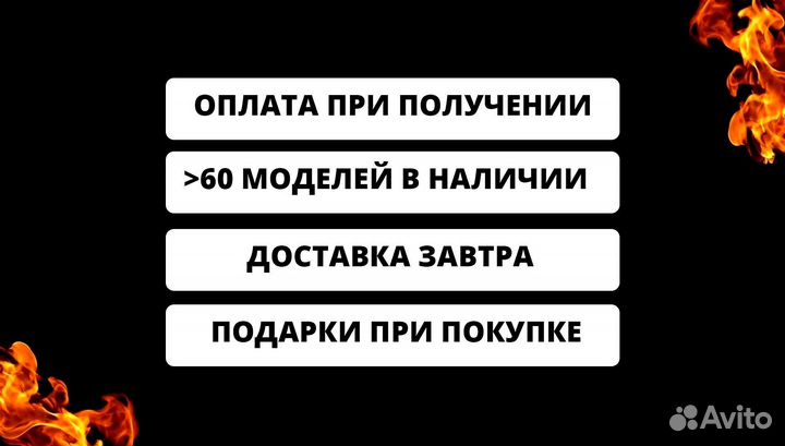 Мангал с печью