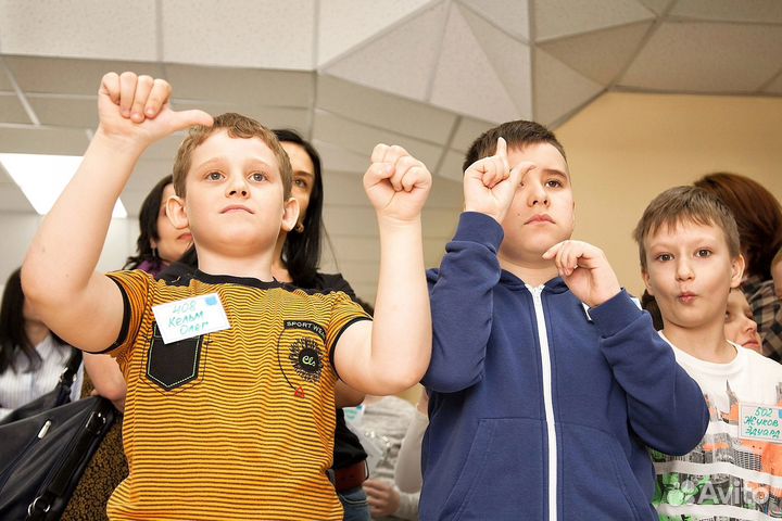 Ментальная арифметика