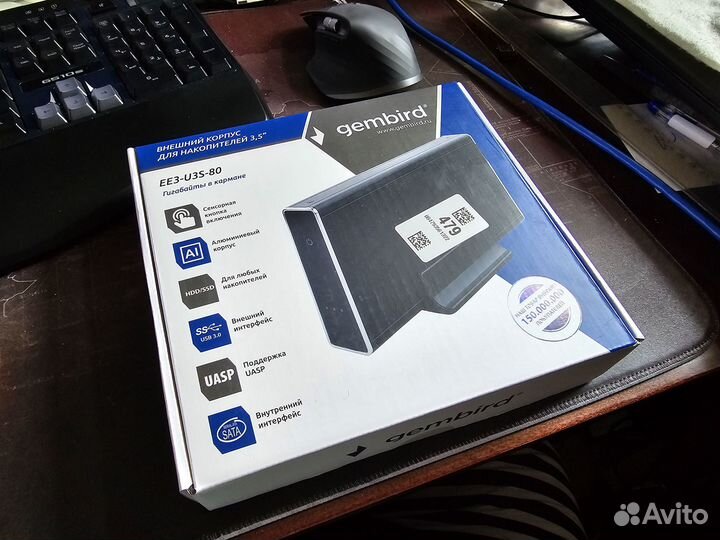 Корпус для диска 3.5