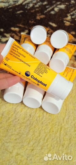 Крем защитный coloplast