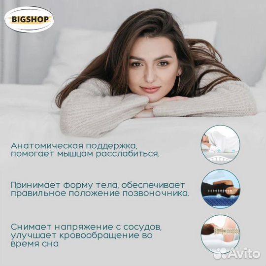 Матрас пружинный 80х200, 90х200, 120х200, 160х200