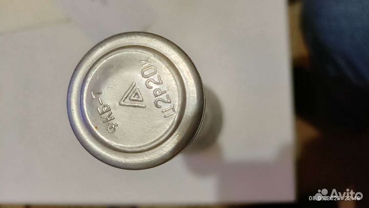 Фонарь фкб-7 времён СССР