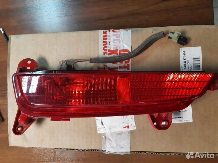 Противотуманный фонарь правый задний Hyundai Creta