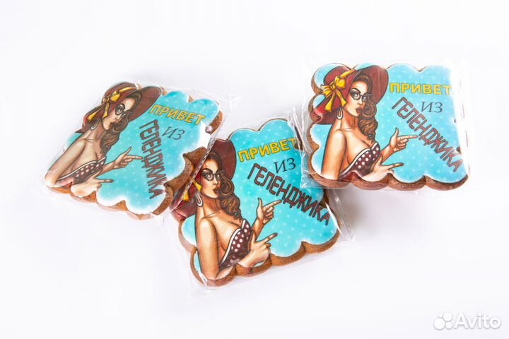 Пряник сувенирный