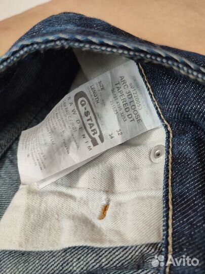 Джинсы G Star Raw 3301