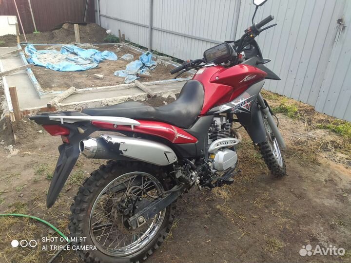 Racer ranger
