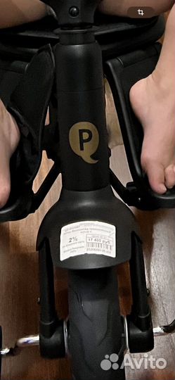 Детский трехколесный велосипед складной бу