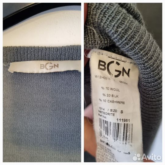 Платье туника шёлк кашемир шерсть