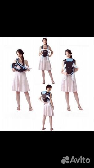 Слинг-переноска