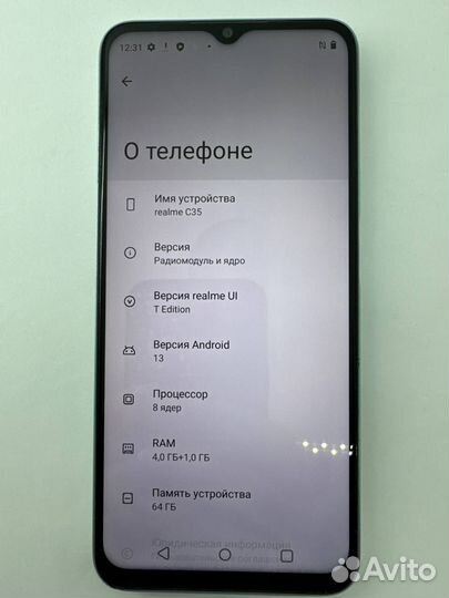 realme C35, 4/64 ГБ