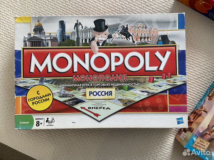 Детские настольные игры